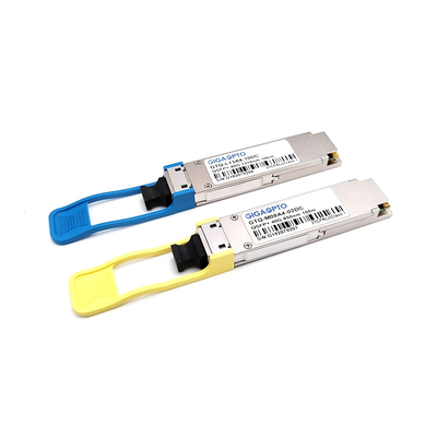 3.3V 40Gbase LR PIN Receiver Οπτική μονάδα δέκτη