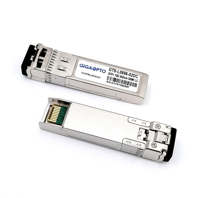 Cisco 10G Twinax Ethernet/Fiber Channel κατανάλωση 2,5W
