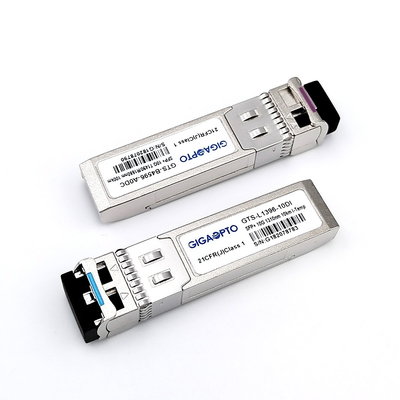 HP SFP Module Fiber Core OM1/OM2/OM3/OM4/OS2 μήκος κύματος 850nm/1310nm/1550nm κατανάλωση ισχύος 1,5W