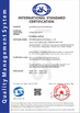 ΚΙΝΑ Shenzhen Gigaopto Technology Co., Ltd. Πιστοποιήσεις